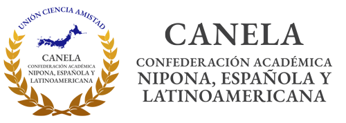 canela logo 500