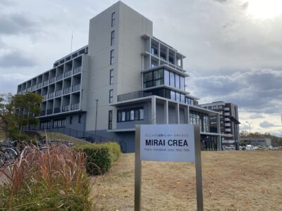 canela mirai crea 01